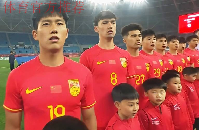 世预赛亚洲区12强赛 国足0-2负乌兹别克斯坦