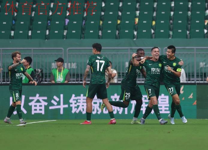 足球频道:足球城记之北京 足球频道:足球城记之北京